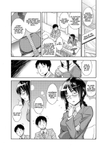 Professor Ayako's Deflowering Health and Physical Education : page 2