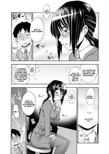 Professor Ayako's Deflowering Health and Physical Education : page 3