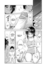 Professor Ayako's Deflowering Health and Physical Education : page 4