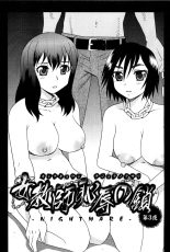 Les chaînes de la honte d'une enseignante Ch. 1-3 : page 34
