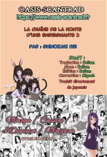 Les chaînes de la honte d'une enseignante 2 - Chap 1-6 : page 94