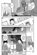 Les chaînes de la honte d'une enseignante 2 : page 163
