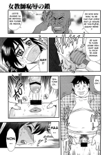 Les chaînes de la honte d'une enseignante Ch. 1-8 : page 62