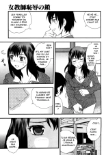 Les chaînes de la honte d'une enseignante Ch. 1-8 : page 85