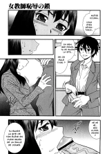 Les chaînes de la honte d'une enseignante Ch. 1-8 : page 87