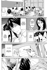 Onna Kyoushi to Boku no Himitsu Ch. 1-4 : page 25