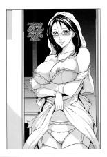 Onna Kyoushi to Boku no Himitsu Ch. 1-4 : page 94