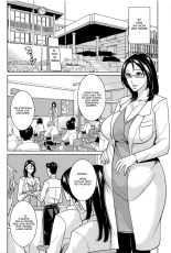 Onna Kyoushi to Boku no Himitsu Ch. 1-4 : page 121