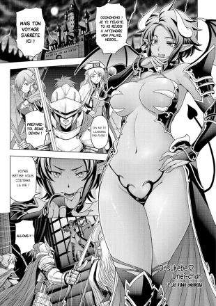 hentai Le cas d'Ano Onodara