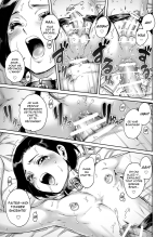 Onoko to. ACT 9 Shikomare Onoko : page 16