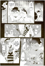 Onsen Bon. : page 4