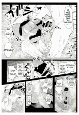 Onsen Bon. : page 8