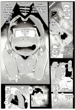 Onsen Bon. : page 10