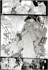 Onsen Bon. : page 15