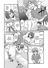 Hot Spring Netorare Manga : page 3