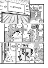 Hot Spring Netorare Manga : page 32