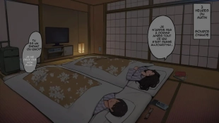 hentai Onsen Ryokan nite Kanojo to Nemurenai Yoru, Anmoku no Ryoukai de Hajimaru Sex