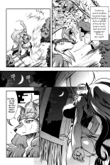 Ookami Shounen Ken-chan : page 3