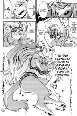 Ookami Shounen Ken-chan : page 21