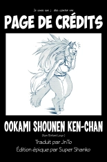 Ookami Shounen Ken-chan : page 23