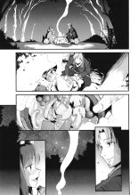 Ookami to Kinoko to Koushinryou - Wolf,mushrooms and spices : page 5