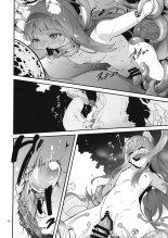 Ookami to Kinoko to Koushinryou - Wolf,mushrooms and spices : page 14