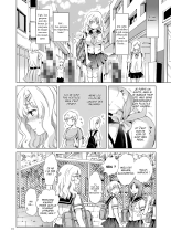 Oppai-chan to Chippai-chan ga Irekawaru Hanashi : page 15