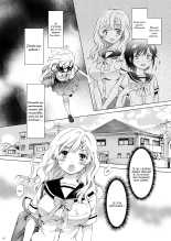 Oppai-chan to Chippai-chan ga Irekawaru Hanashi : page 17