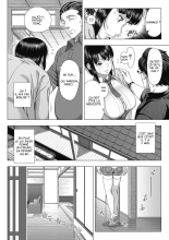 Ore ga Mita Koto no Nai Kanojo : page 19