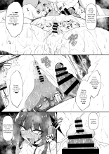 Ore Isekai De Mahoutsukai Ni Naru 5 : page 66