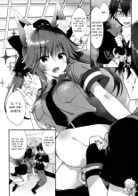 Ore to Tamamo to My Room 3 : page 3