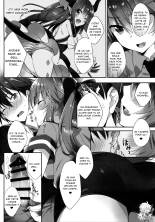 Ore to Tamamo to My Room 3 : page 4