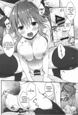 Ore to Tamamo to Shiawase Yojouhan : page 13