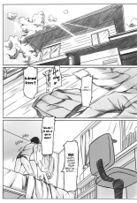 Je veux taquiner Kirino ! : page 4