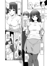 Je ne peux rien refuser à ma Femme... Elle me tient par les couilles ! : page 5