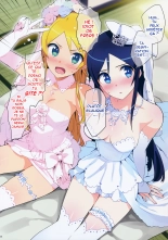 Oreimo Selection 2016 Fuyu : page 3