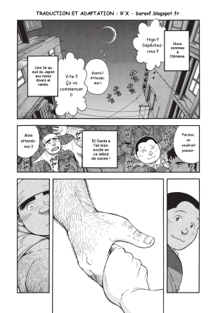 hentai Osamu Kodama  – Il Appelle Le Soleil 14: Le Puissant Festival D’eisa!