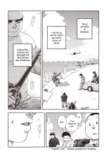 Osamu Kodama 小玉オサム  – Il Appelle Le Soleil 10: Le Shanshin de Shiro et le Sanshin de Kuro : page 4