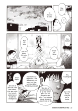Osamu Kodama 小玉オサム  – Il Appelle Le Soleil 10: Le Shanshin de Shiro et le Sanshin de Kuro : page 21
