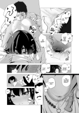 Affinité avec l'anal : page 10