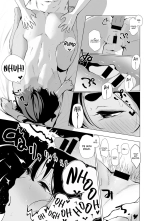 Affinité avec l'anal : page 12