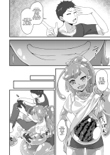 Mon amie d'enfance est une Fille Slime : page 3