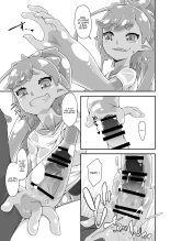 Mon amie d'enfance est une Fille Slime : page 6