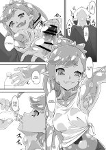 Mon amie d'enfance est une Fille Slime : page 8