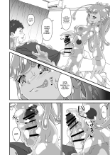 Mon amie d'enfance est une Fille Slime : page 15