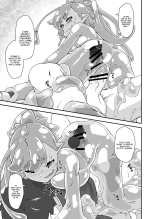 Mon amie d'enfance est une Fille Slime : page 16