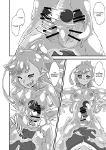 Mon amie d'enfance est une Fille Slime : page 17