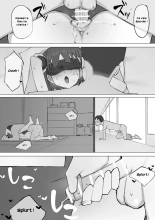 Le secret de mon amie d'enfance : page 39