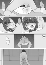 Le secret de mon amie d'enfance : page 41
