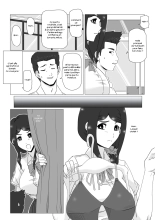 Osananajimi no Natsuyasumi : page 4